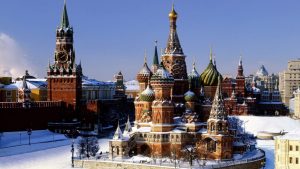 Einladung fuer Russland Touristenvisum