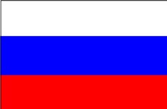 Russland Visumantrag