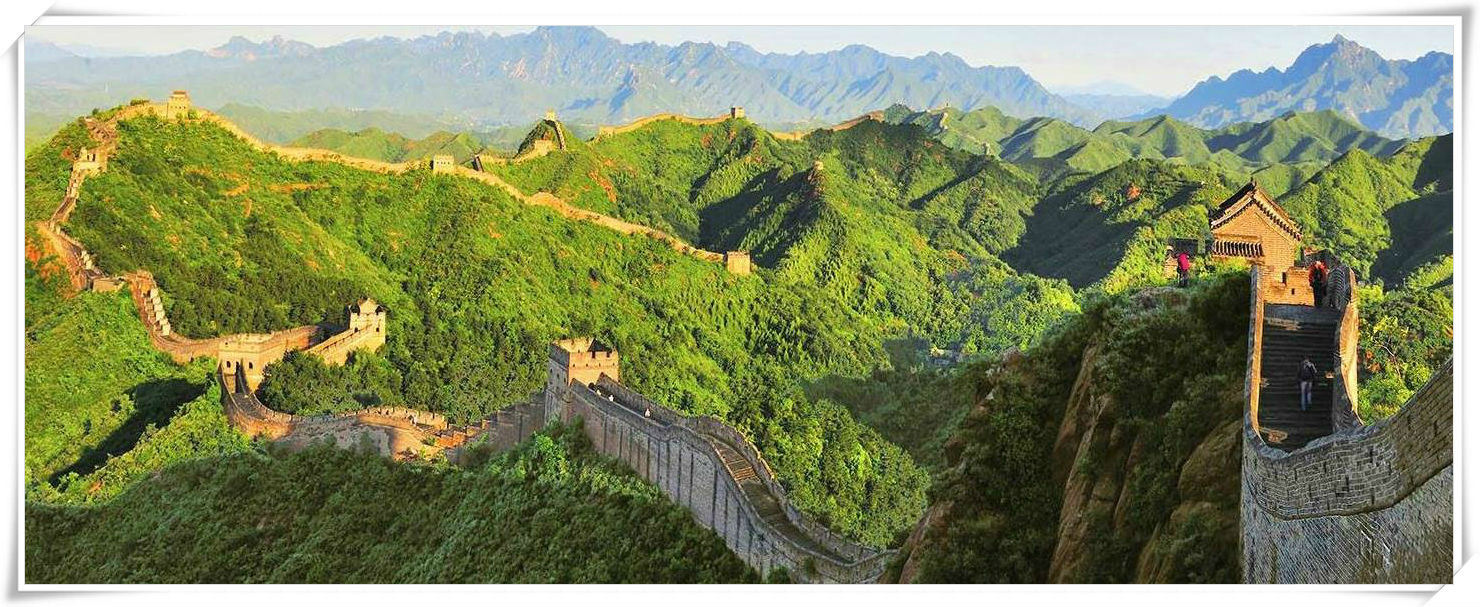 Spannende China Visum Mnchen Bilder